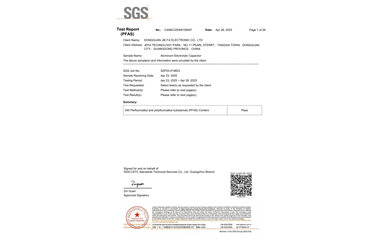 環(huán)保測試報告 PFAS CANEC25009106007